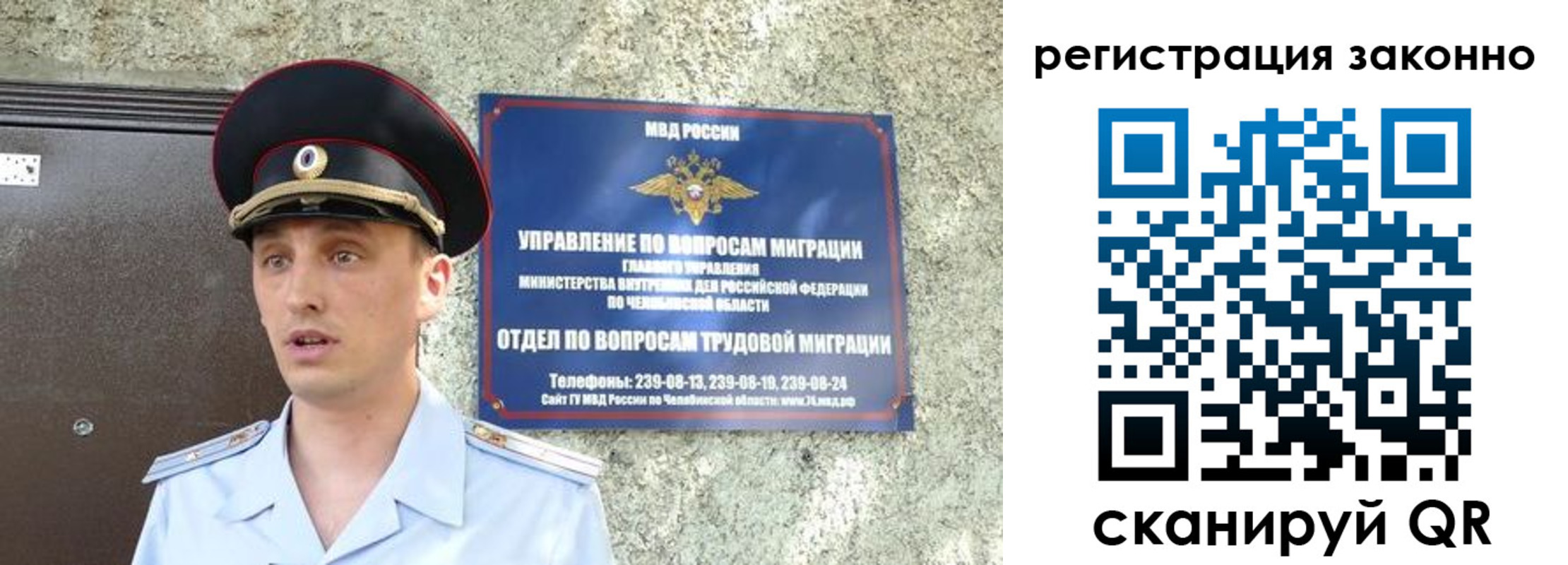 пропишу в квартире в Агиделе